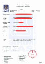 馬來西亞SIRIM證書