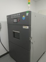 電池洗滌試驗機